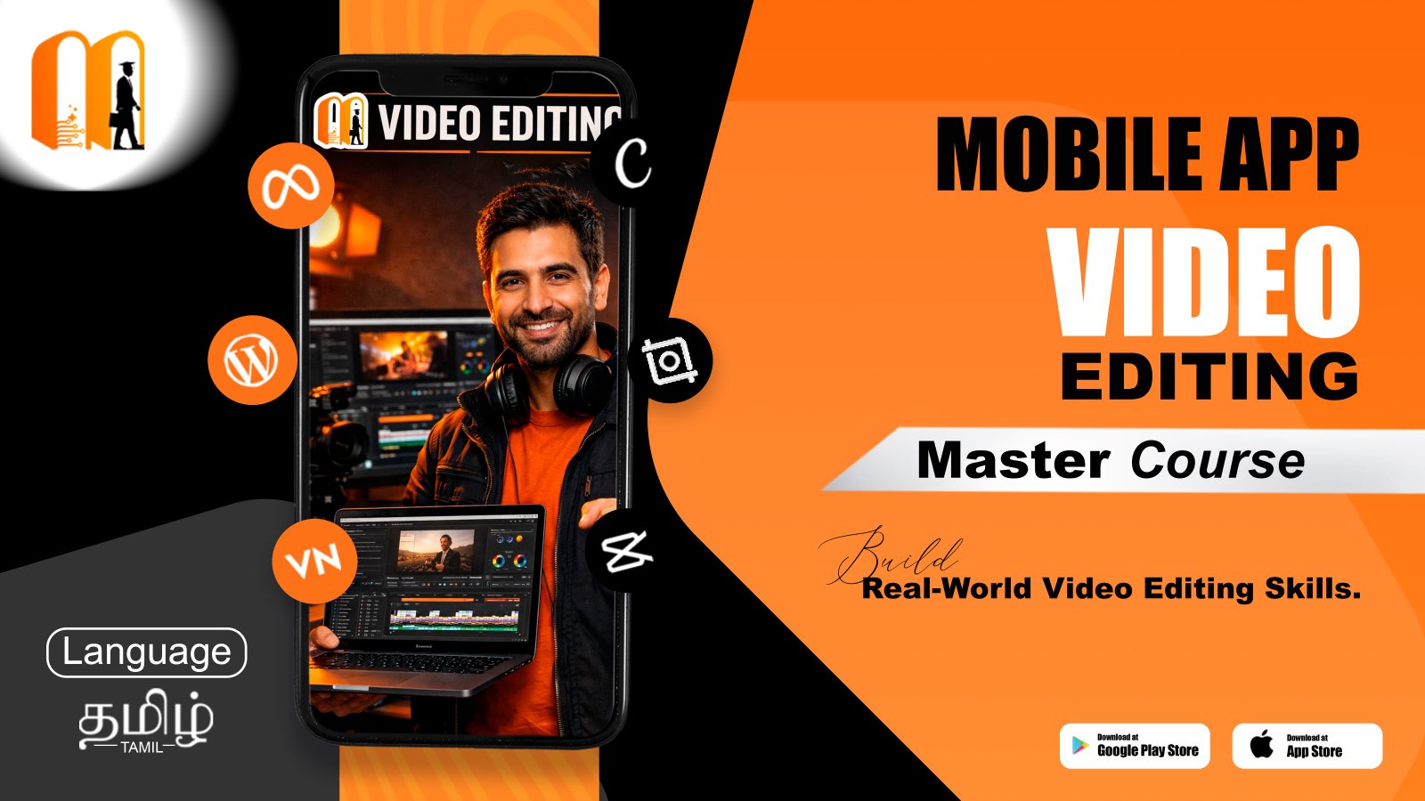 Mobile Video Editing (InShot)